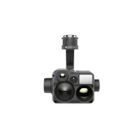 Підвіс для дрона DJI Zenmuse H20N - 3