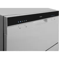 Посудомийна машина Hansa ZWM556SH - 6