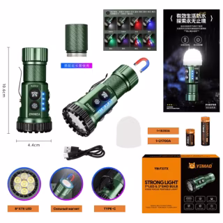 Ручний ліхтар YM-F337X, 3500LM, 8*XTE LED, червоний, синій, зелений і ультрафіолетовий, TYPE-C