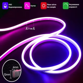 Лента светодиодная LED NEON RGB STRIP 5M Bluetooth 9462