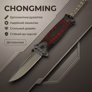 Нож складной ChongMing 364