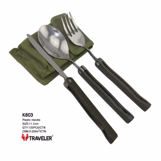Туристичний столовий прилад K603