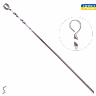 Шампур SS 575*10*2 мм УК-Ш50