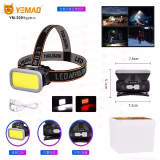 Налобний ліхтар YEMAO YM-309-COB(White+Red), Li-Ion на лоб