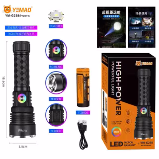Ручний ліхтар YEMAO YM-G238 TG 50 W, 1x26800, ЗП Type-C, zoom