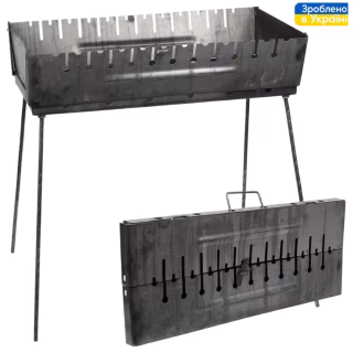 Мангал-чемодан на 12 шампуров 67*27*5см (высота ножки 65см) УК-М12
