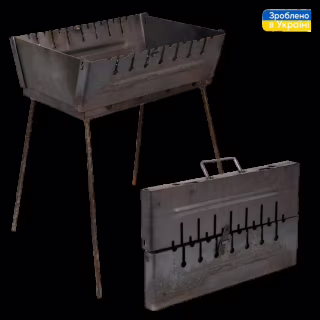 Мангал-валіза на 8 шампурів 50*27*5 см (висота ніжки 45 см) УК-М8