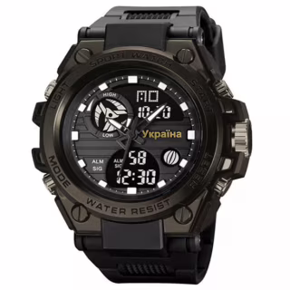 Годинник наручний SKMEI 2031BK, BLACK, UKRAINE