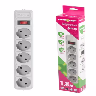 Сетевой фильтр Maxxter SPM5-G-6G 5 гнёзд, 1.8 метра
