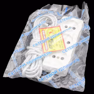 Удлинитель Харьков 3 гнезда, 5 метров