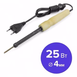 Паяльник "Украина" мощность - 25W / 220V