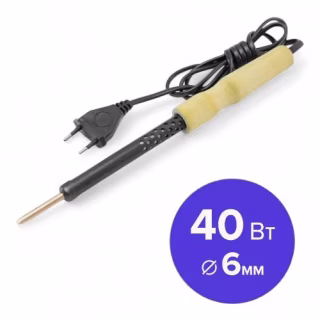 Паяльник "Украина" мощность - 40W / 220V