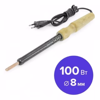 Паяльник "Украина" мощность - 100W / 220V