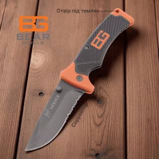 Нож складной Gerber U5 с серейтором