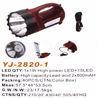 Ручной фонарь Yajia YJ-2820-1, Аккумулятор, 1LED+19LED, Боковая подсветка