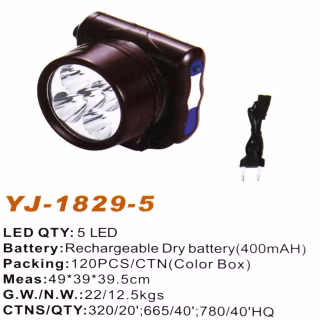 Налобний ліхтар Yajia YJ-1829-5, Акумулятор, 5LED