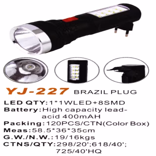 Ручной фонарь Yajia YJ-227, Аккумулятор, 1LED+8LED, Евро вилка