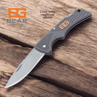 Нож складной Gerber A292-1 Без Серрейтора