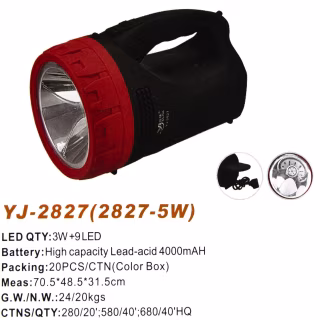 Ручной фонарь Yajia YJ-2827, Аккумулятор, 3W+9LED
