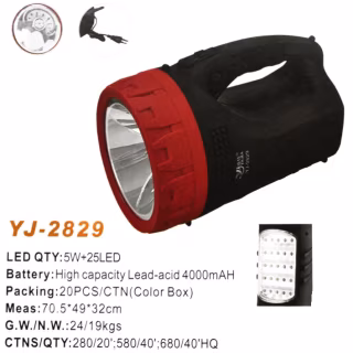 Ручной фонарь Yajia YJ-2829TP, Аккумулятор, 5W+28SMD LED