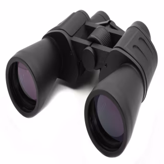 Бинокль Bushnell  4500 20х50 с чехлом