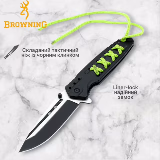 Нож складной Browning A341