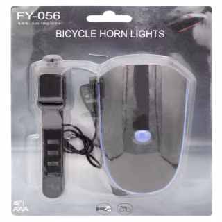 Велофонарь аккумуляторный с велозвонком 7588 (велосипедная фара, LED, USB) 1200mAh 10*5см