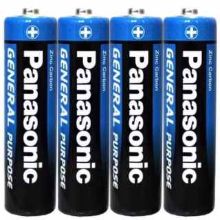 Батарейка Panasonic R3/AAA / солевая