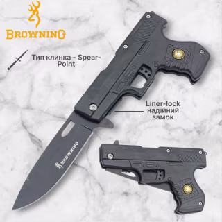 Ніж складаний Browning E111