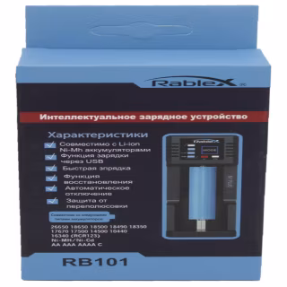 Зарядное устройство Rablex RB101 1x18650 и др./ от USB / (PowerBank)