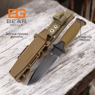 Нож охотничий Gerber Хаки 539-3, 25см, 11см
