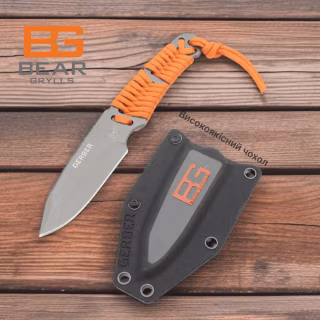 Нож охотничий Gerber E46