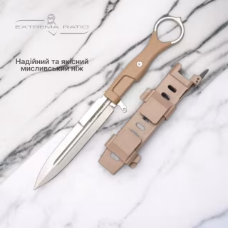 Нож охотничий Ext. Ratia 331 Olive