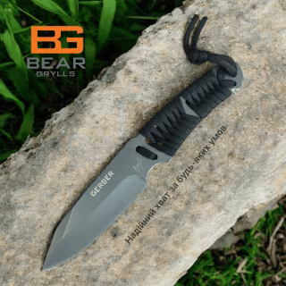 Нож охотничий Gerber 1081