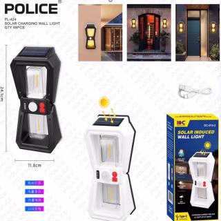 Настенный фонарь c солнечной панелью PL-424, датчик -движения, Type-c