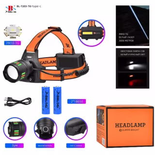 Налобный фонарь PL-179, T203, TG LED, 2х18650, ЗУ Type-C