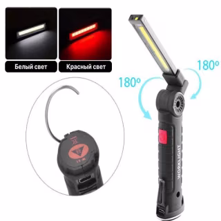 Фонарь для кемпинга W51-SMD+COB, Белый, Красный, ЗУ microUSB, встроенный аккум., магнит