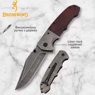 Ніж складний Browning E6