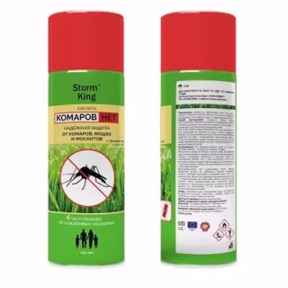 Аерозоль Storm King от Комаров, Мошек и Москитов 4 часа 150ml