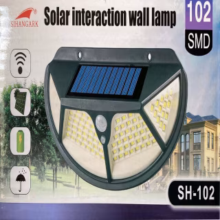 Настенный фонарь SH-102, PL459 c солнечной панелью, датчик -движения-освещения