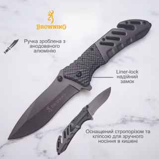 Нож складной Browning A339, 4019 , 21см