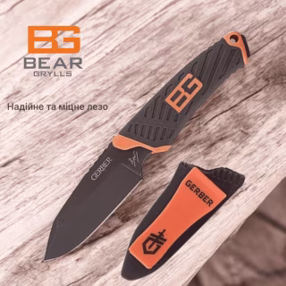 Нож охотничий Gerber E46-1