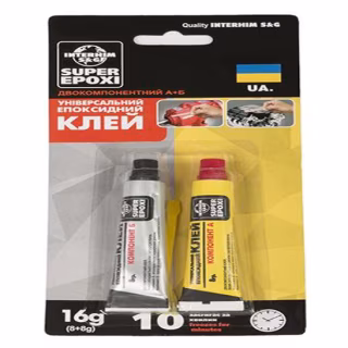 Клей SUPER EPOXI универсален эпоксидный. Тюбик: 2*8г