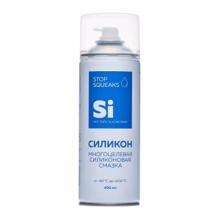 Універсальна силіконова змазка Aerosollab Si 400 мл / -40 до +200