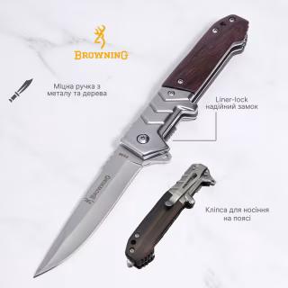 Нож складной Browning FA56, A1033B