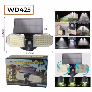 Настенный фонарь c солнечной панелью /датчик -движения-освещения SH-078 / + solar / WD425