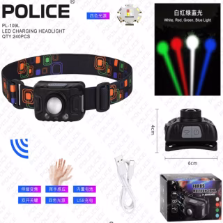 Налобный фонарь Bailong PL-109L, red+blue+white+green, Type-C, Sensor