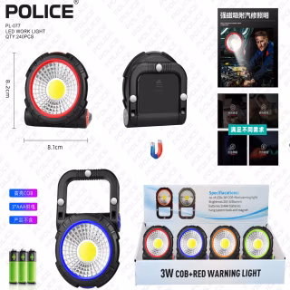 Фонарь для кемпинга PL-077, Магнит, на батарейких