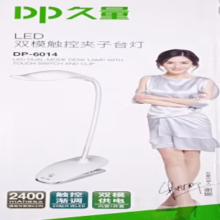 Настольная LED лампа аккумуляторная на прищепке LED  Светильник DP-6014 / акк