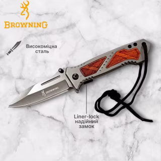 Ніж складний Browning E9